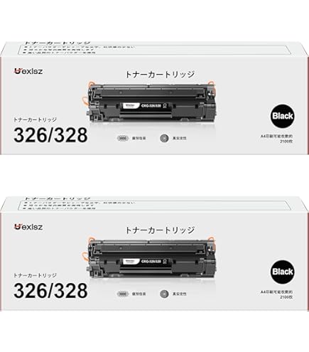 Amazon | CANON トナーカートリッジ328VP(2,100枚X2本)3500B004